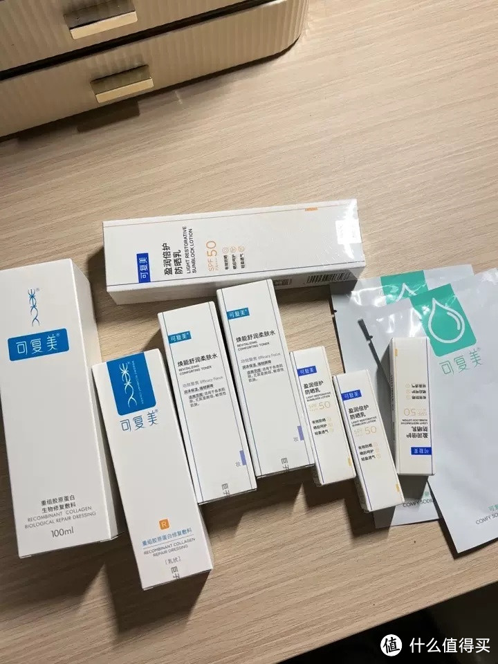 可复美迎光盾盈润高倍防晒乳SPF50：清爽防晒，专为敏感肌打造