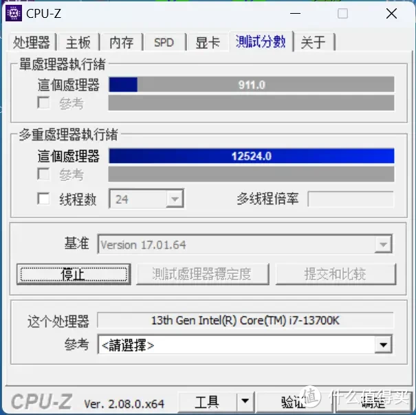 打破常规，索无限可能--七彩虹CVN Z790D5 ARK FROZEN方舟主板你的理想选择！