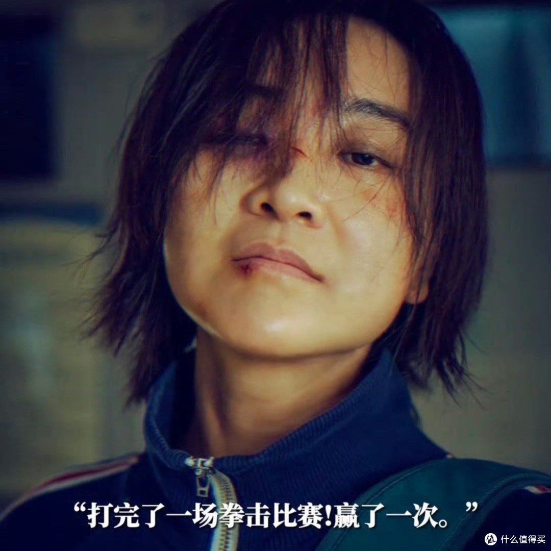 热辣滚烫"观后感:直击心灵的震撼!