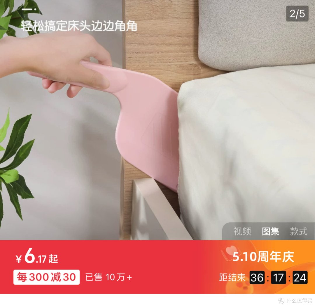 家里的蛋糕刀叉先别扔,变换一下思路,比专门买的小玩意还好用!
