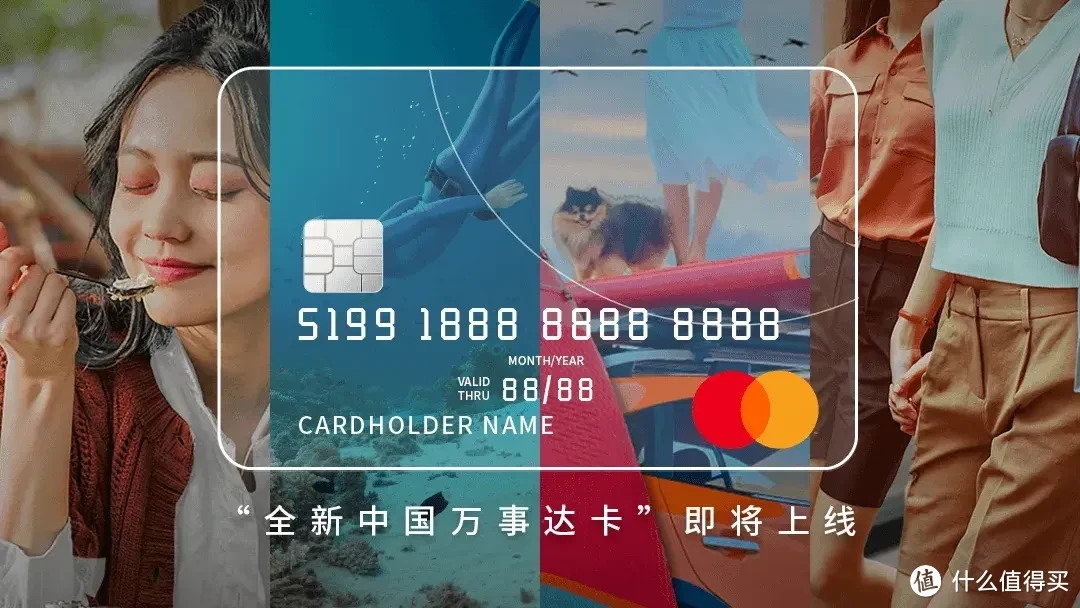 广发银行信用卡电话图片