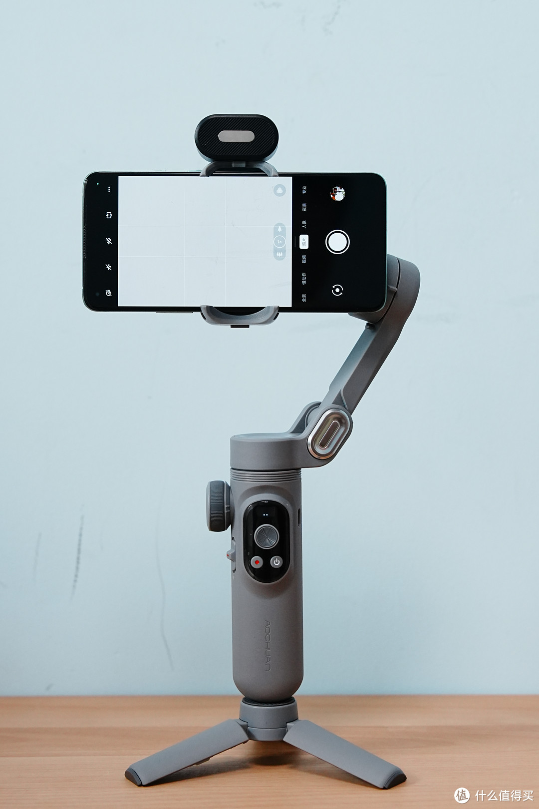 拍VLOG、做直播，一台手机就够了，奥川Smart X Pro三轴手持云台开箱体验