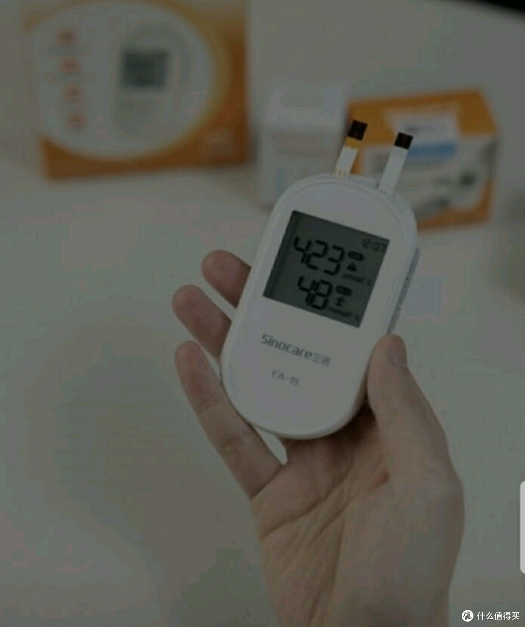 三诺血糖仪，家庭必备的健康守护者！