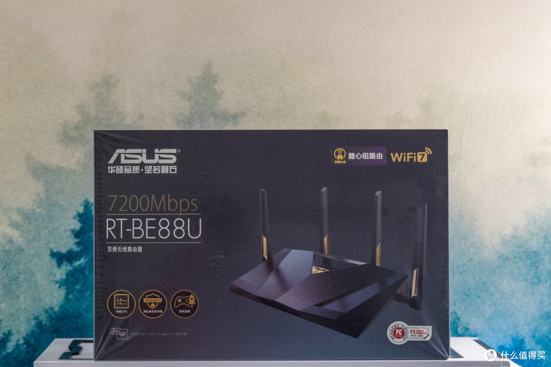 大满贯接口,内网组建告别交换机,华硕RT-BE88U WiFi7路由器分享
