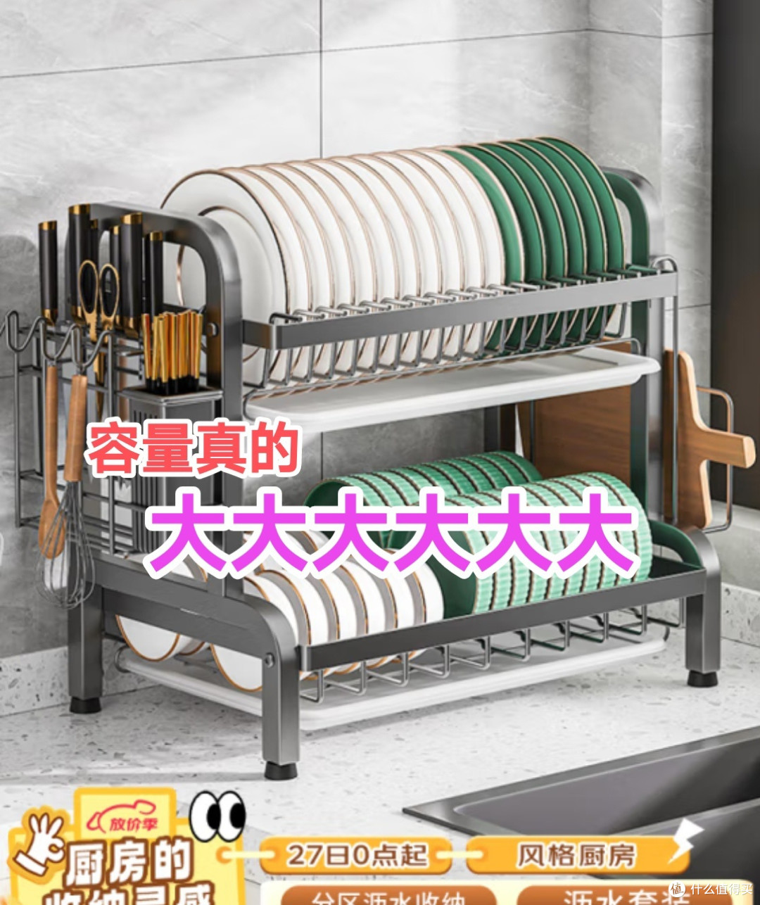大大大大大大大大大大