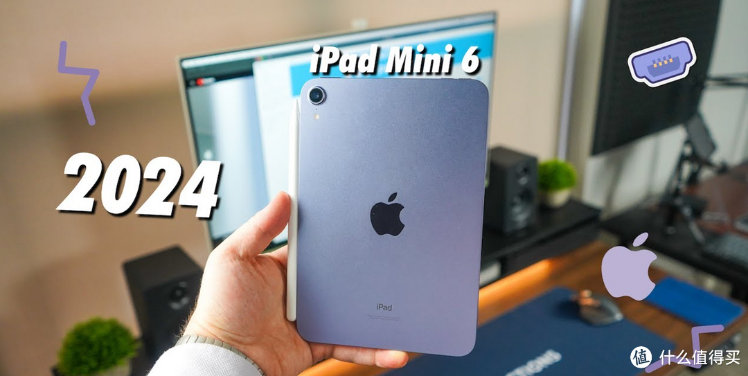 平板精选！学生必备的Apple iPad竟有5款最适合使用，你喜欢哪款？
