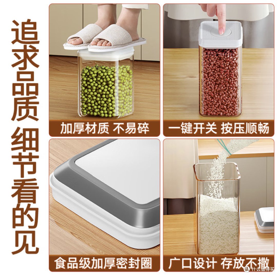 揭秘我的厨房收纳秘籍,让生活井然有序!