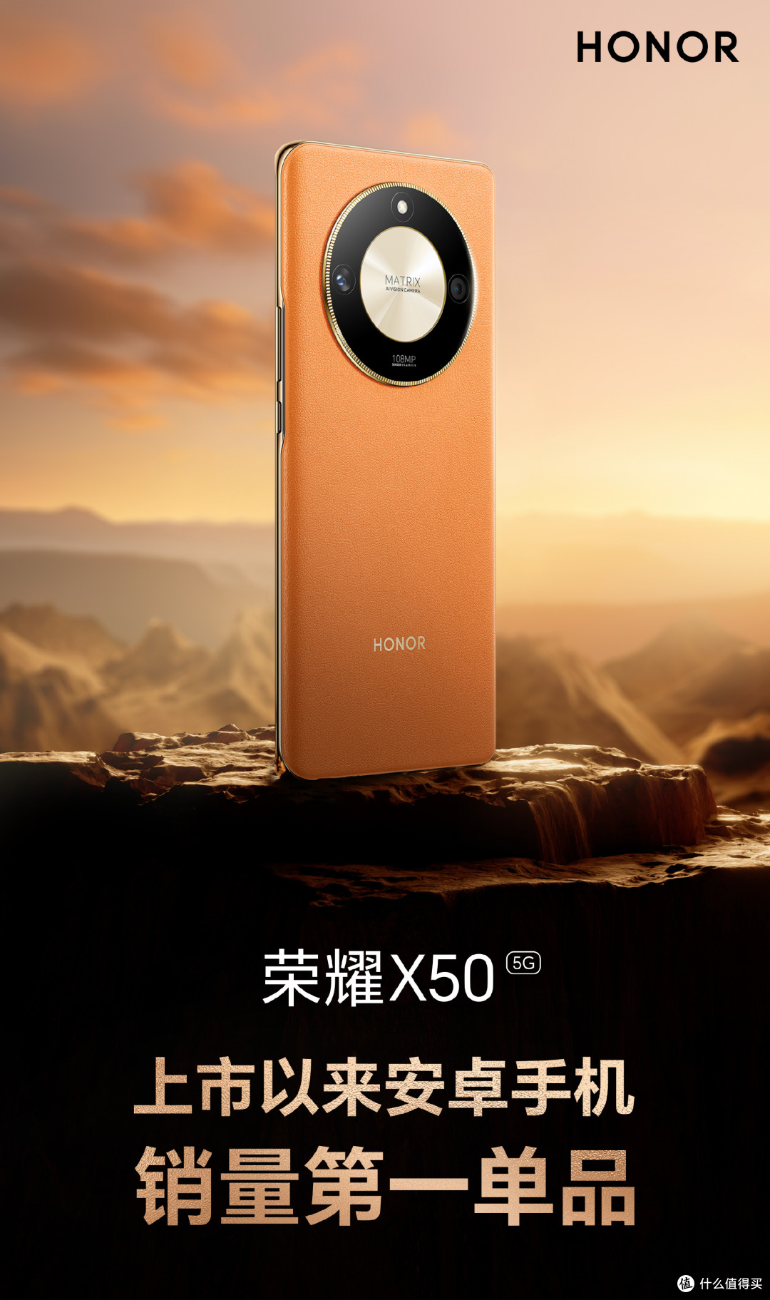 荣耀不讲武德mate60青春版价格再跌售价更亲民了