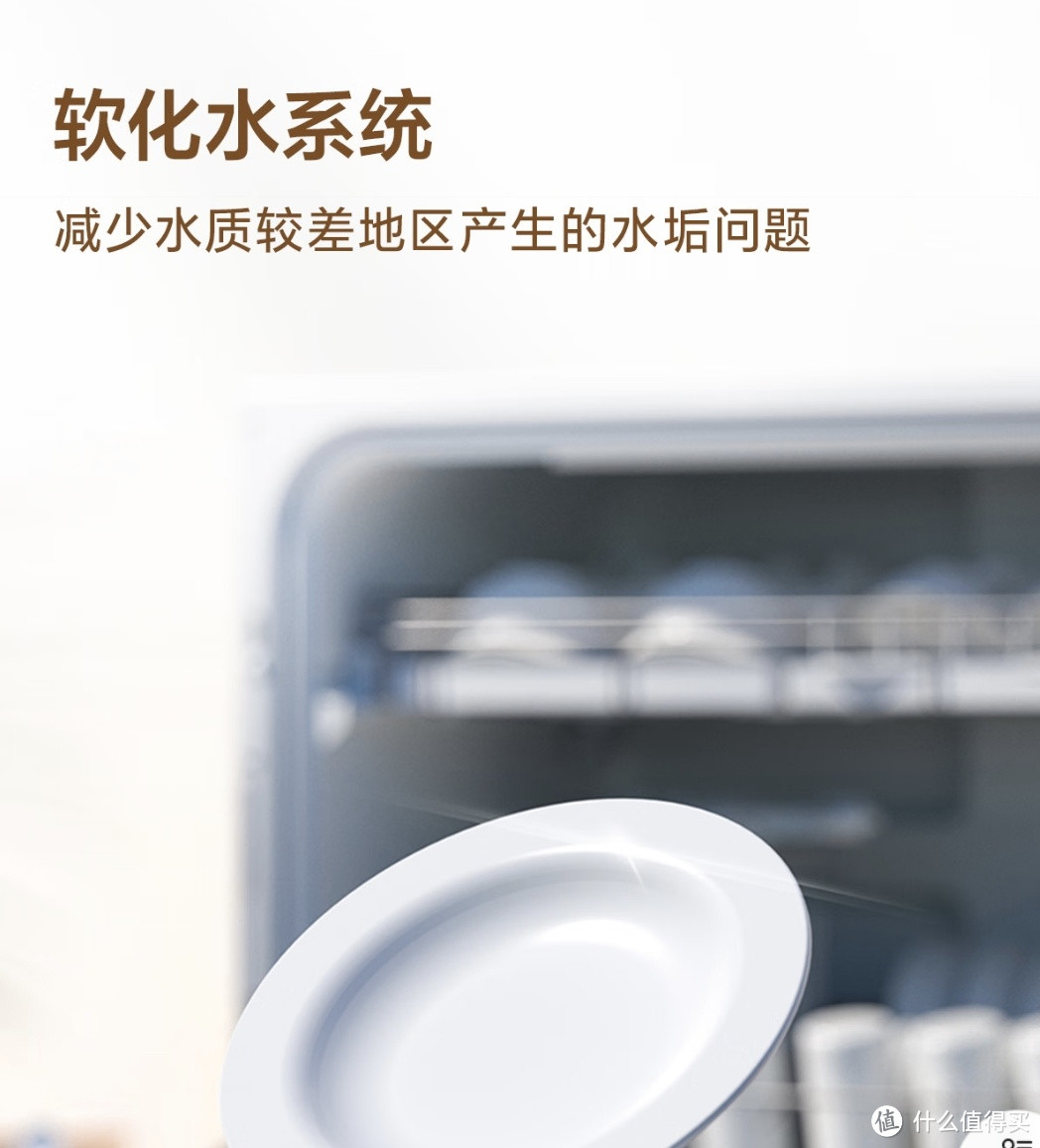 松下台式洗碗机，80℃高温除菌，洗烘一体，让洗碗变得轻松简单！