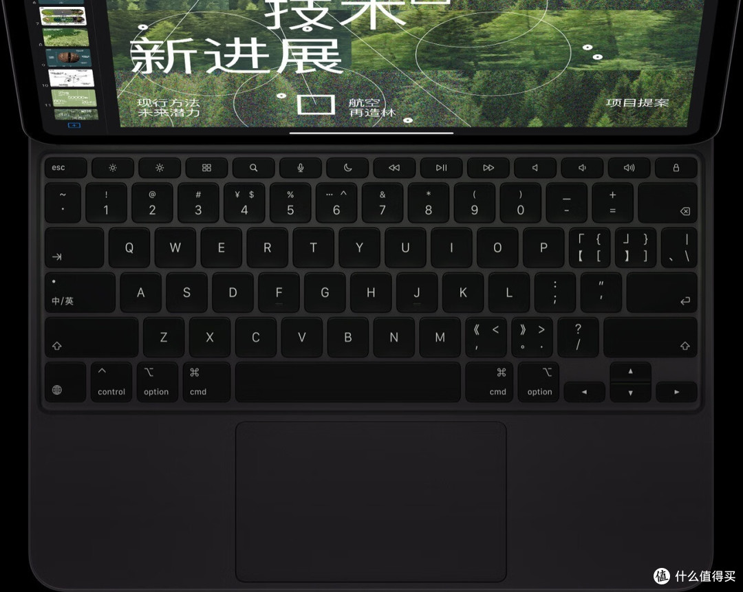 M4芯片iPad Pro,11英寸款8999元起,强者更强?