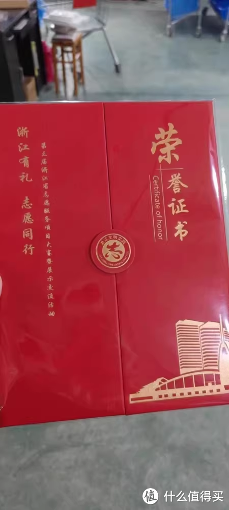 💥独家定制，你的结业证书新装亮相！✨