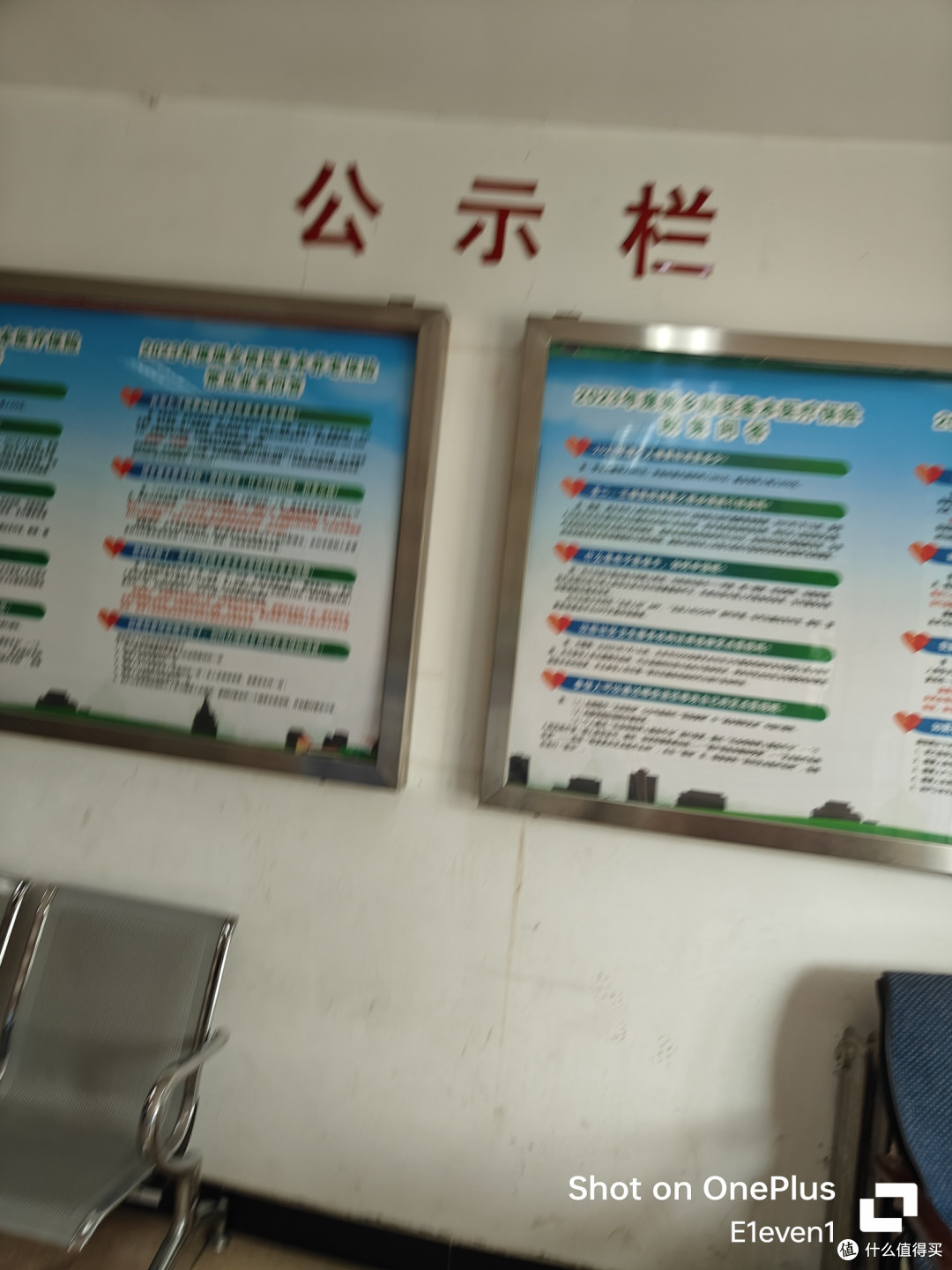 北漂外地人孩子北京上小学，不知道这个很要命！