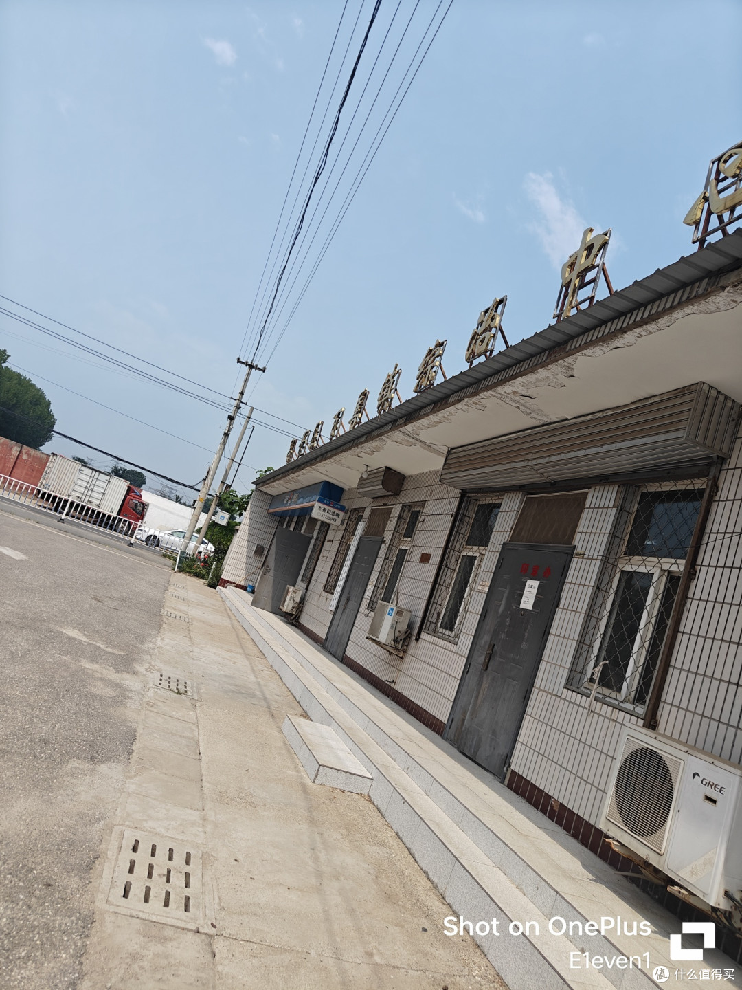北漂外地人孩子北京上小学，不知道这个很要命！