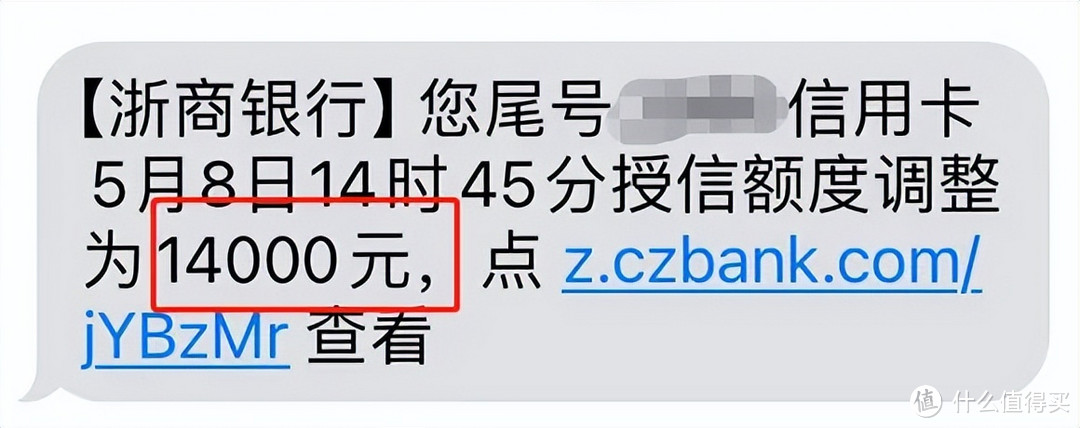 速度！终于等来了高端卡破黑放水，秒批下卡！