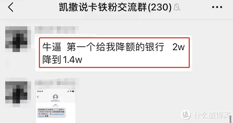 速度！终于等来了高端卡破黑放水，秒批下卡！