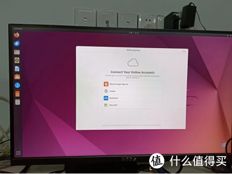 用迷你主机S10快速安装Ubuntu系统操作指南