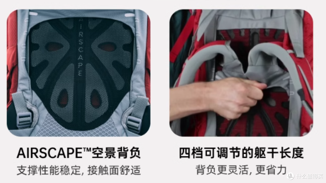 全面解析：登山装备测评与选购指南