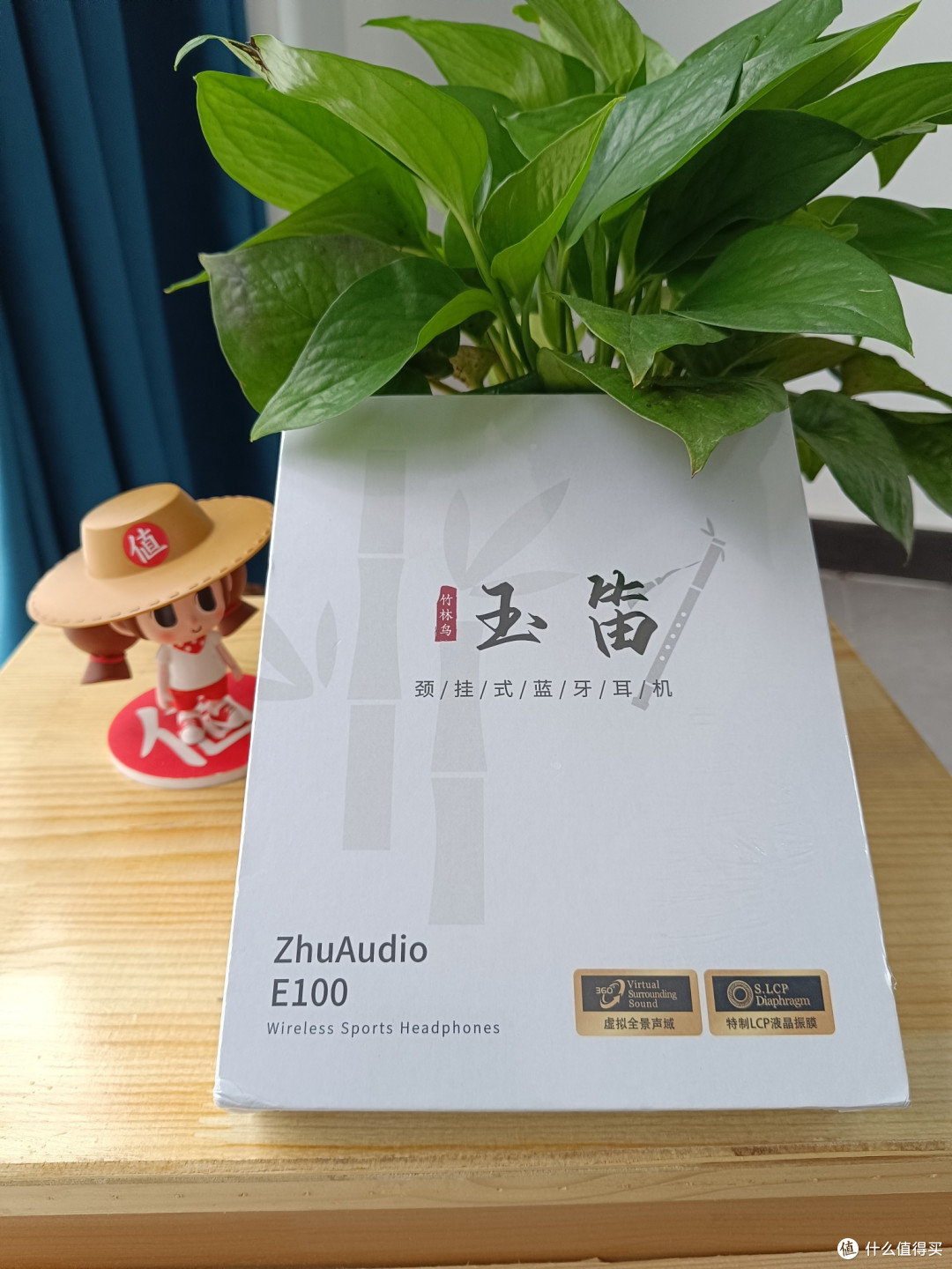云端旋律:竹林鸟玉笛E100耳机的使用随想