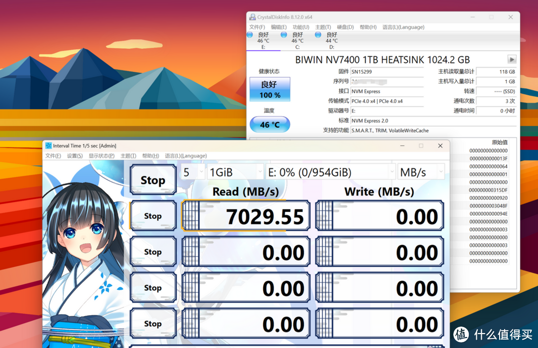 美强帅！佰维NV7400 HEATSINK RGB SSD实测体验