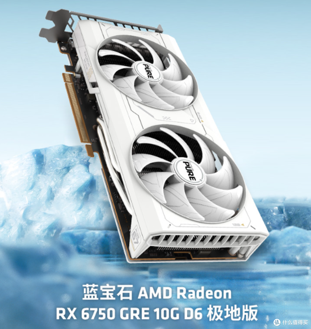 2K RX 6750 GRE 10G 2k-rx-6750-gre-10g