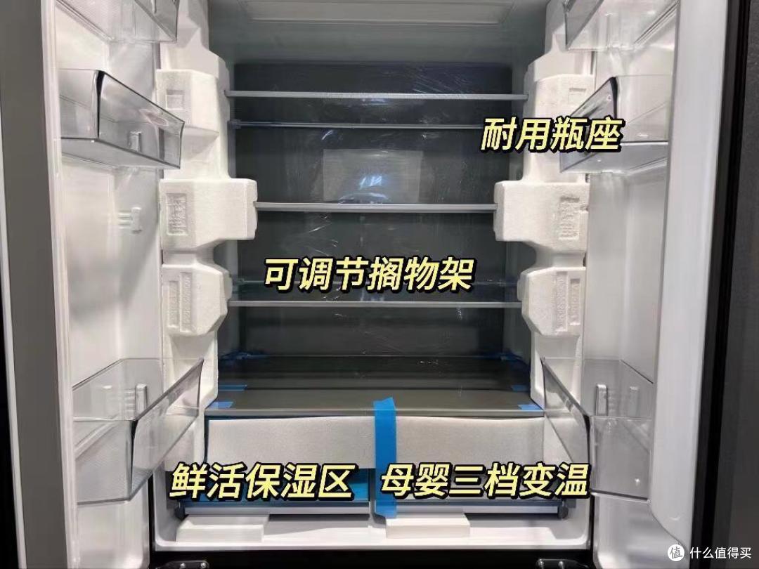海尔冰箱,你的智能冷藏专家!