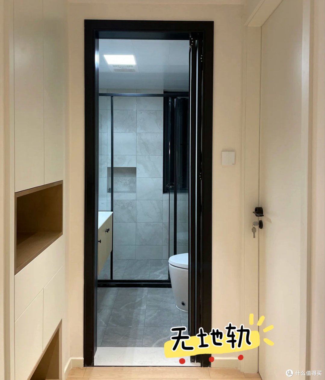 你永远无法想象，学会网购的父母，能装出多么“新潮”的房子！