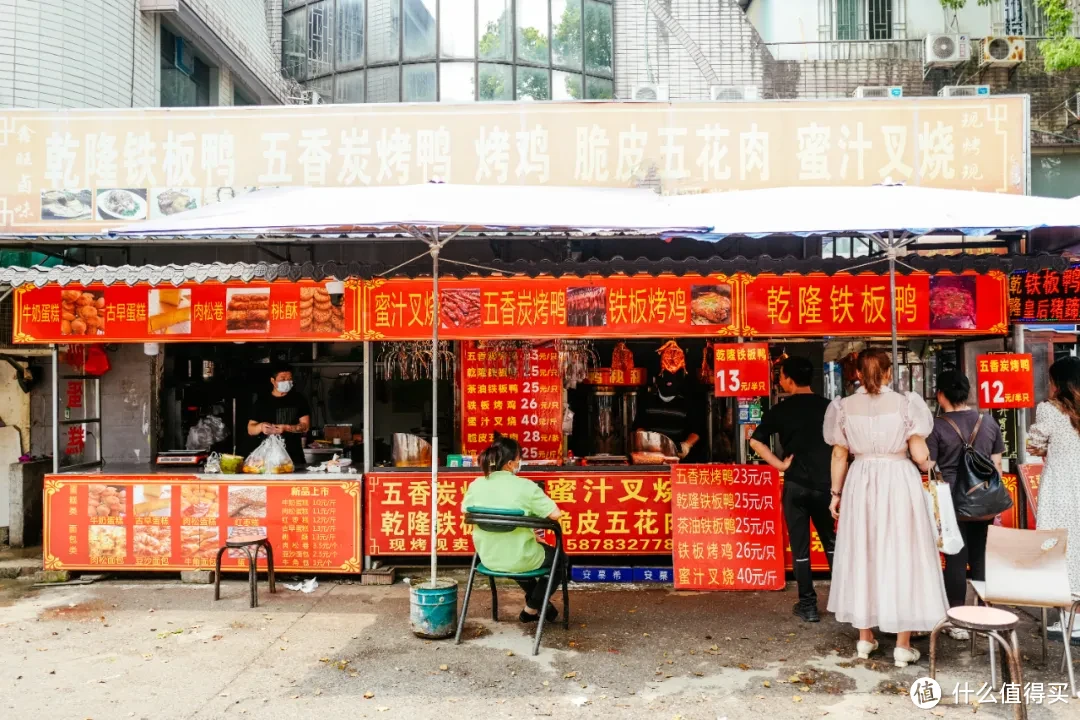 好吃到扶墙走，这个市场也太好逛了吧！