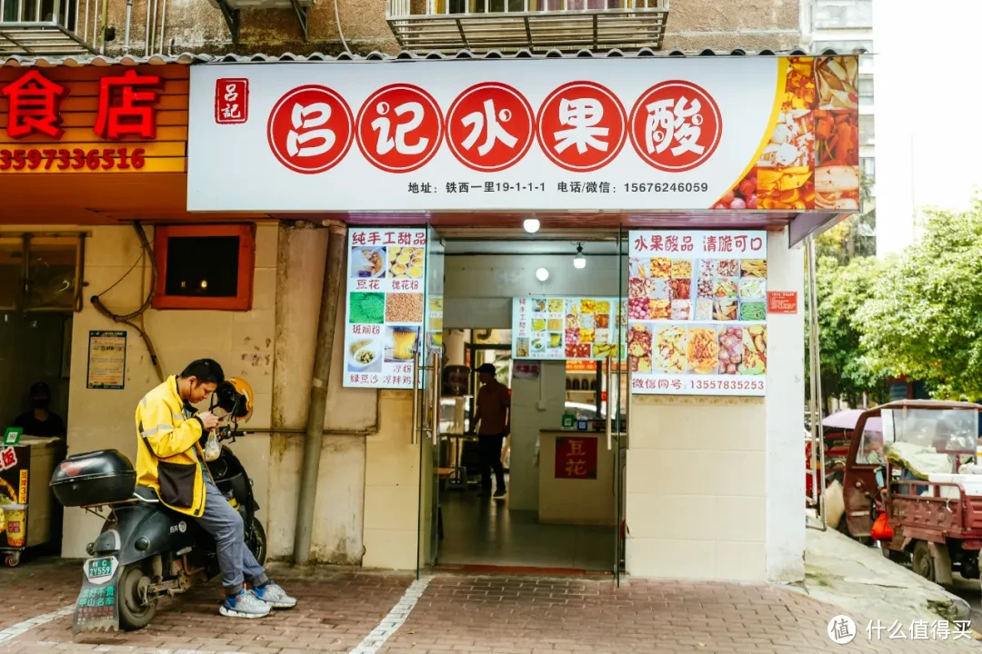 好吃到扶墙走，这个市场也太好逛了吧！