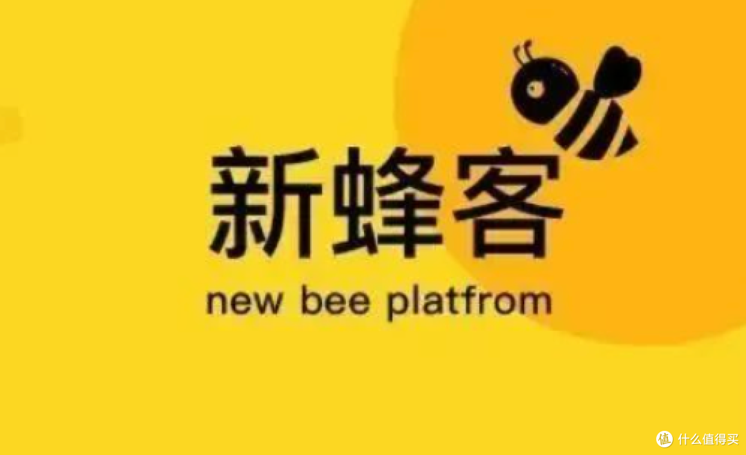 地推拉新平台有哪些?推荐10款高效的地推拉新app助你成功引流