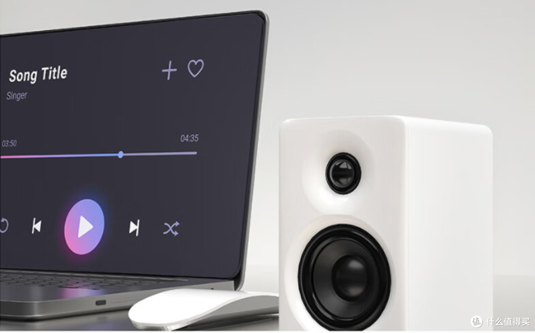 漫步者N300桌面音箱评测:双Hi-Res认证,小体积大音质革新