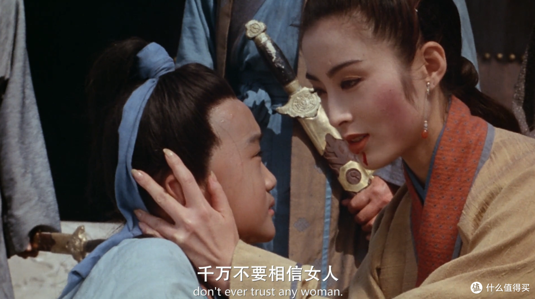 经典港片回顾—倚天屠龙记之魔教教主。