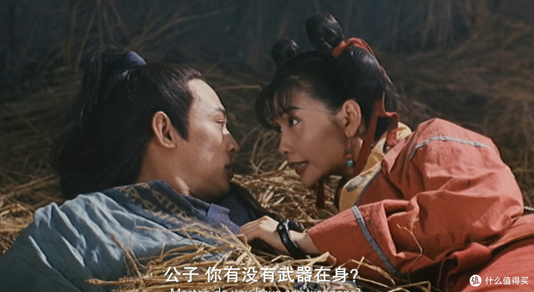 经典港片回顾—倚天屠龙记之魔教教主。