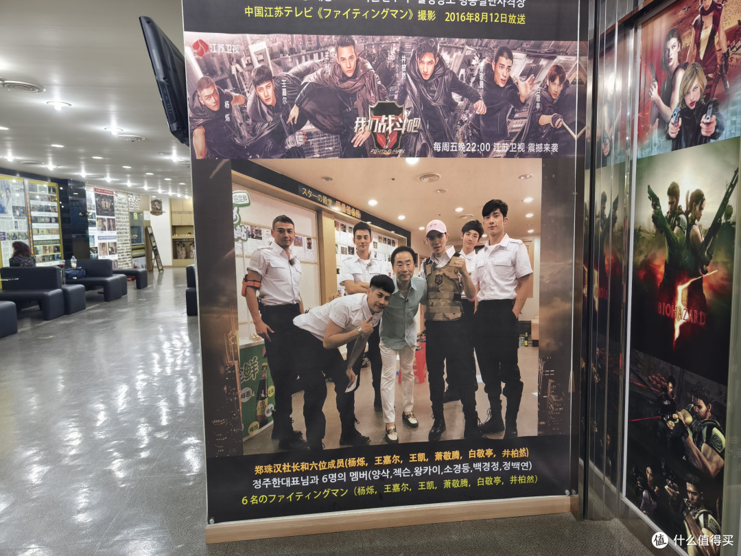 错峰韩国游——带你走进神秘的青瓦台