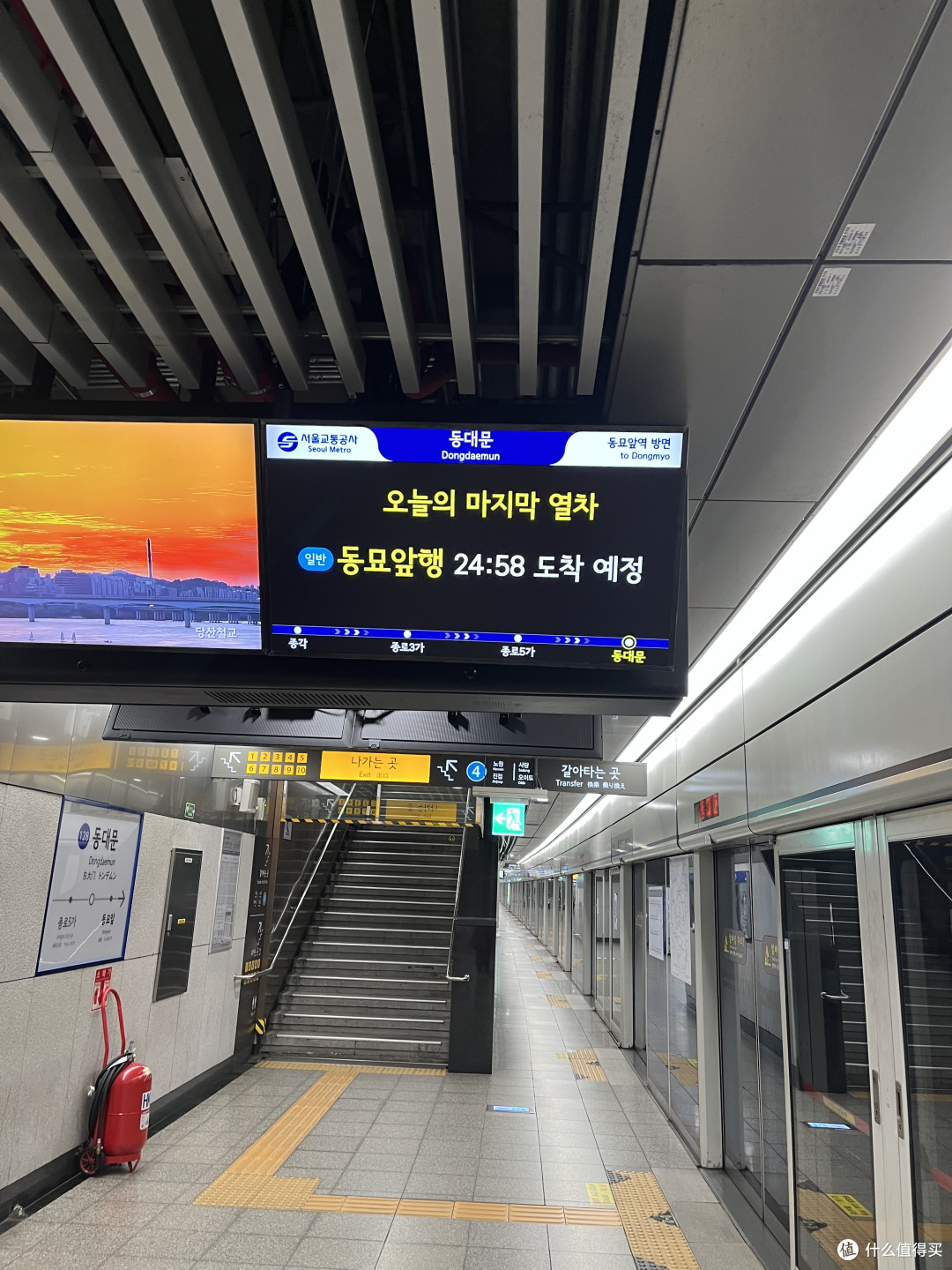 错峰韩国游——带你走进神秘的青瓦台