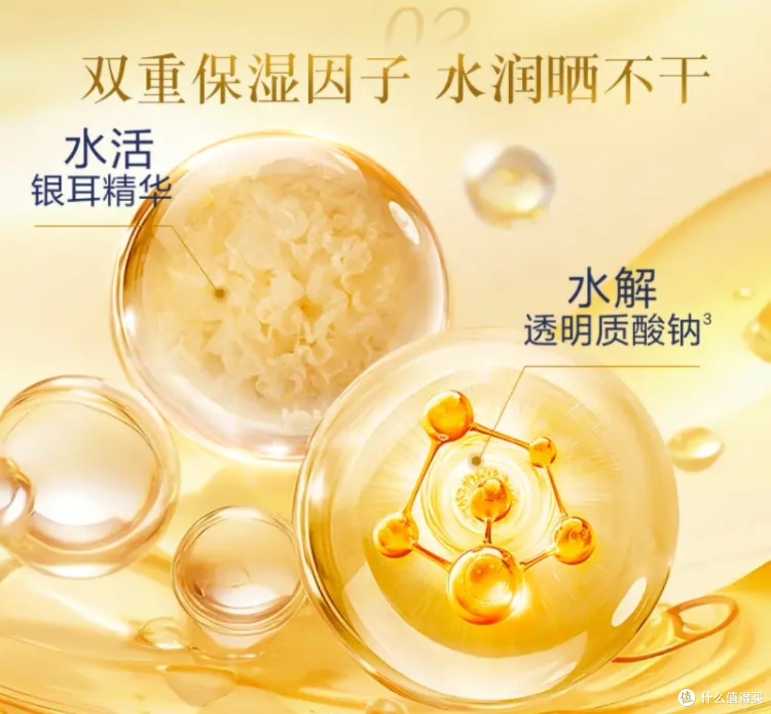 夏日必备!曼秀雷敦防晒,让你无惧骄阳!
