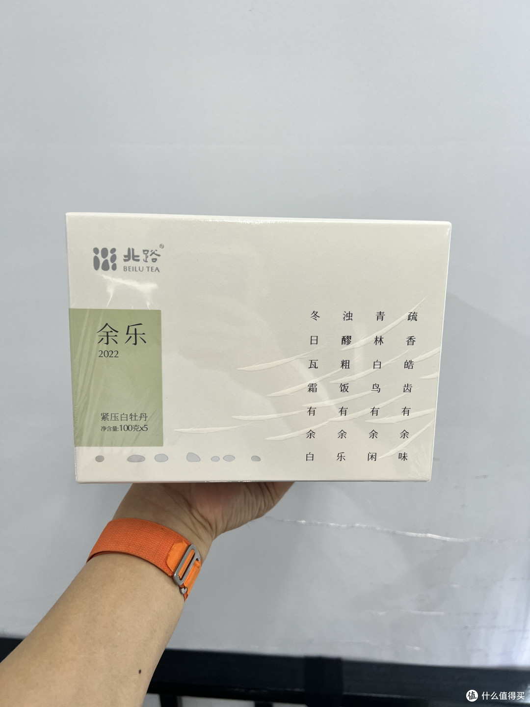 好茶不压饼,奉劝大家买白茶别听故事