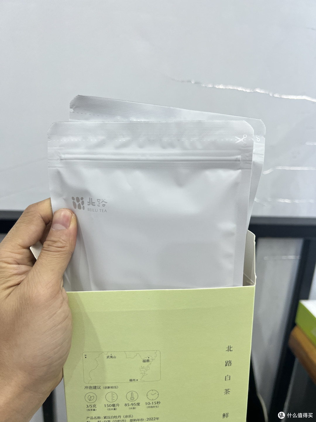 好茶不压饼,奉劝大家买白茶别听故事