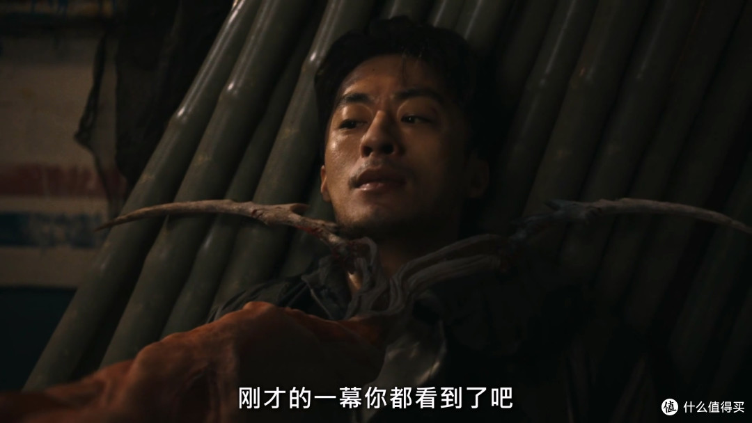 惊悚来袭《寄生兽:灰色部队》