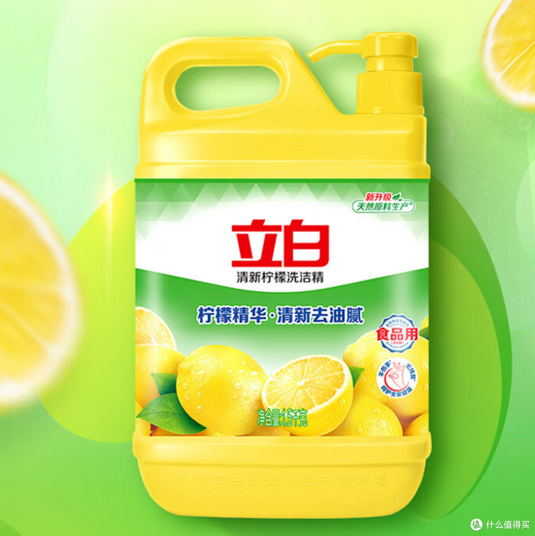 油污克星,洗洁精助你打造洁净厨房!