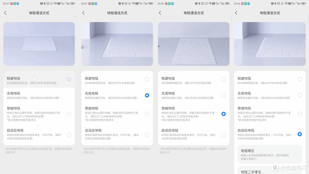5K+高端旗舰机皇有啥不一样?石头G20S新王驾到,扫拖绝技不止一招