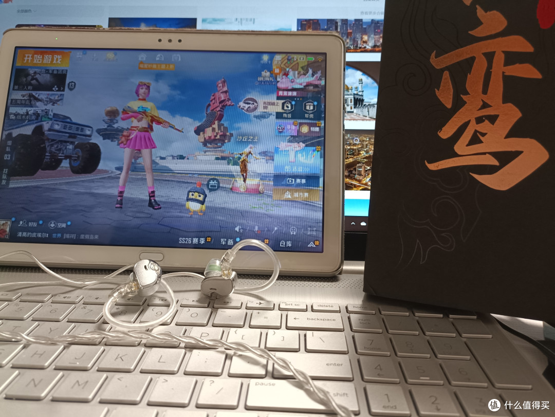 竹林鸟青鸾为什么称之为旗舰耳机?青鸾Z4系列耳机真实开箱实测!