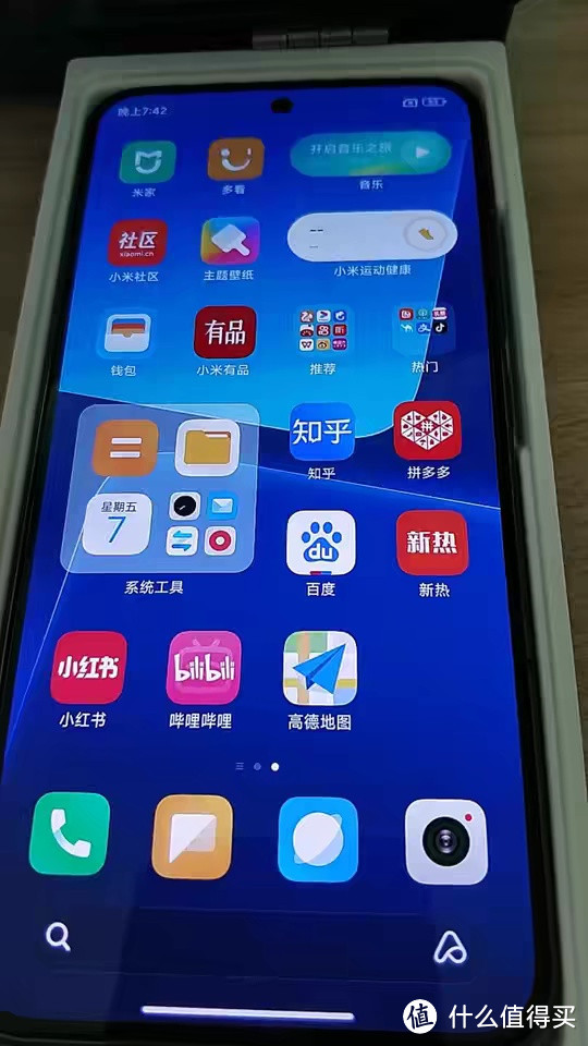 小米13手机徕卡影像/骁龙8 Gen2小米官方旗舰店官网澎湃OS系统xiaomi13手机