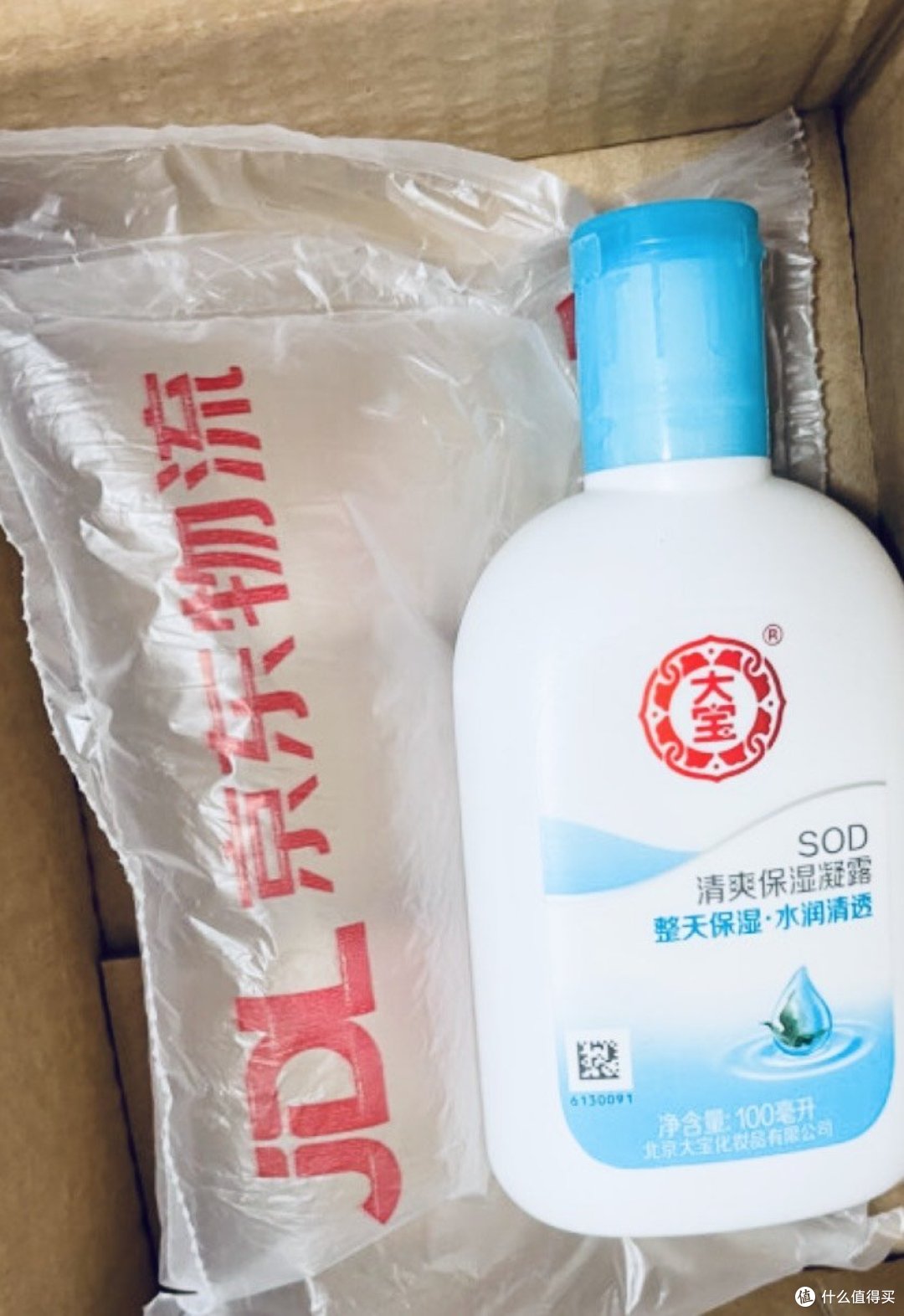 告别油腻!大宝SOD清爽保湿凝露,让你的肌肤呼吸自如!