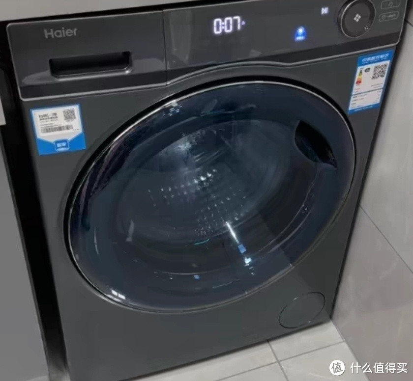 【精华洗超薄】海尔平嵌滚筒洗衣机10kg大容量家用全自动除菌SL6