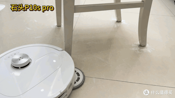 618前一定要看的热门扫地机实测对比!追觅S30 Pro Ultra/石头P10s pro/科沃斯T30pro