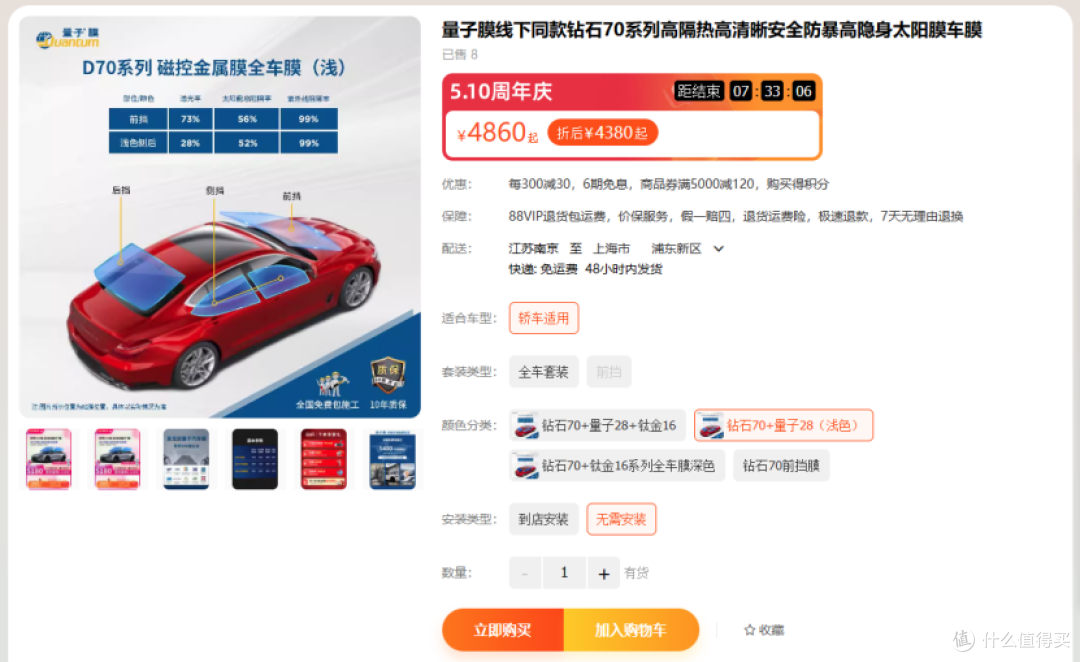 链接导不过来，直接上图