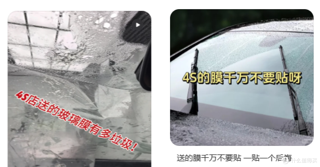 这样类似的网友反馈网上还有很多