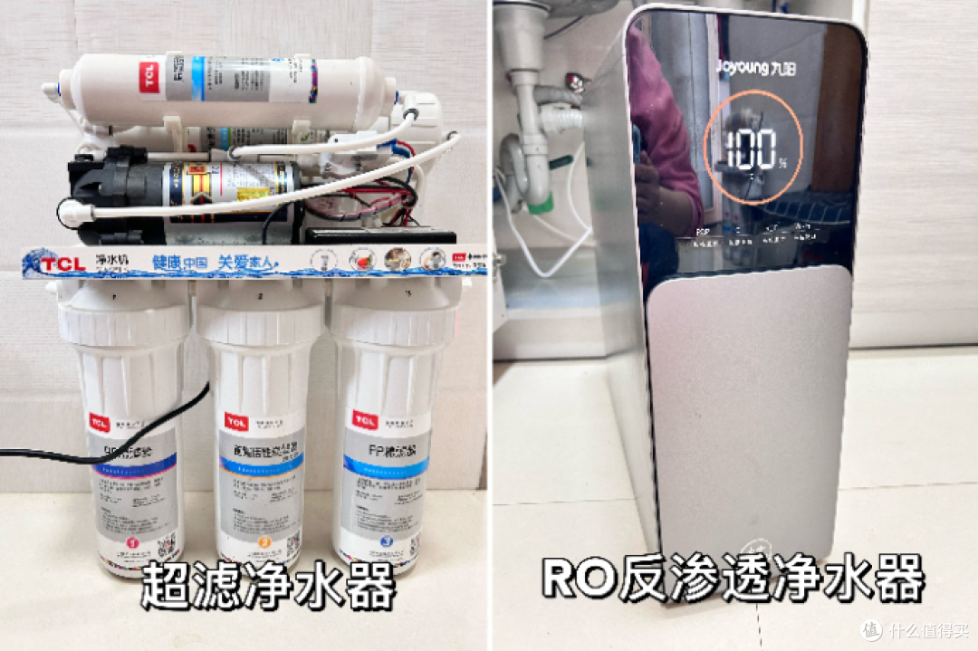 家里有必要安装净水器吗？如何选择适合的厨下净水器？九阳净水器的太空科技有多厉害？