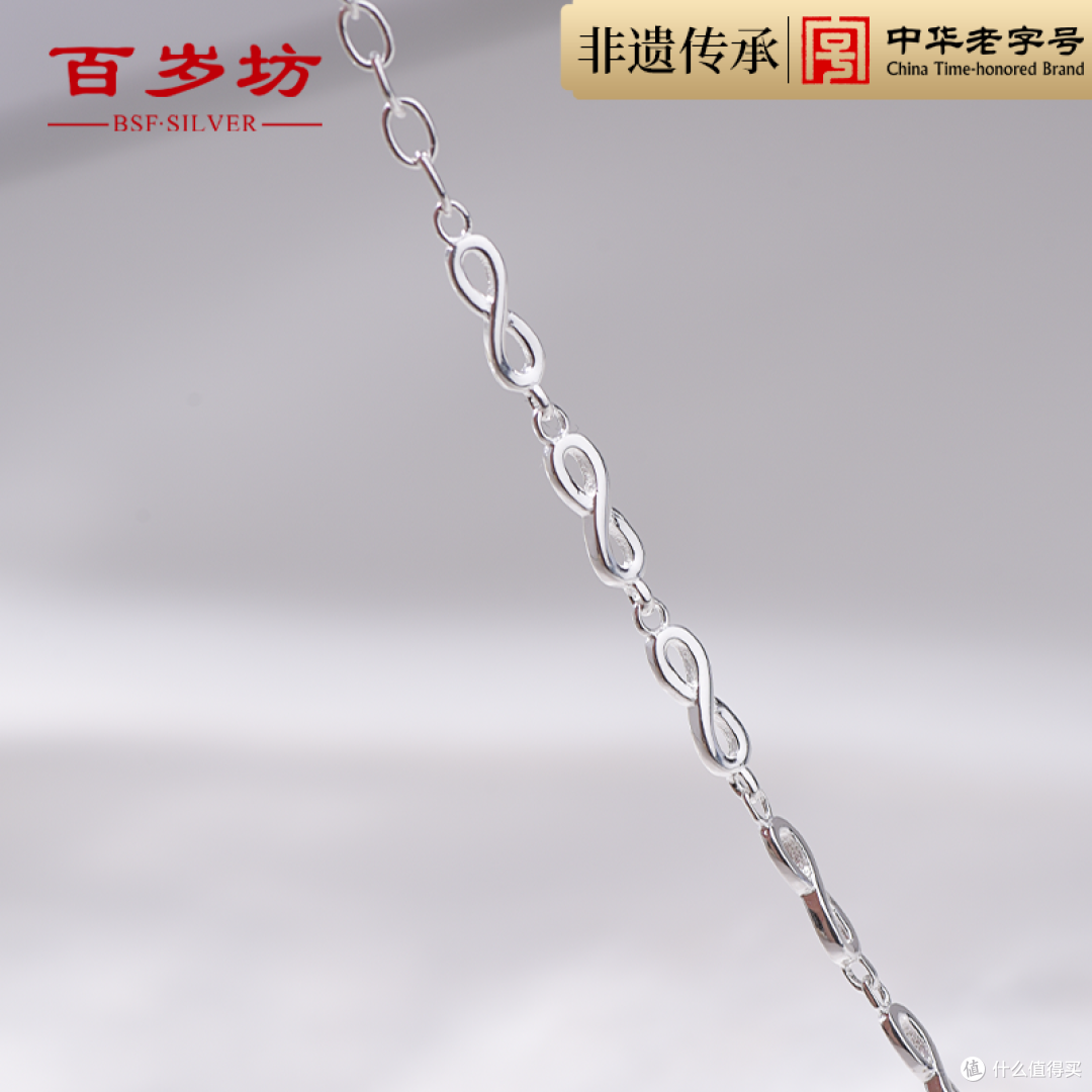 四叶草手链 | 匠心打造，属于你的幸运