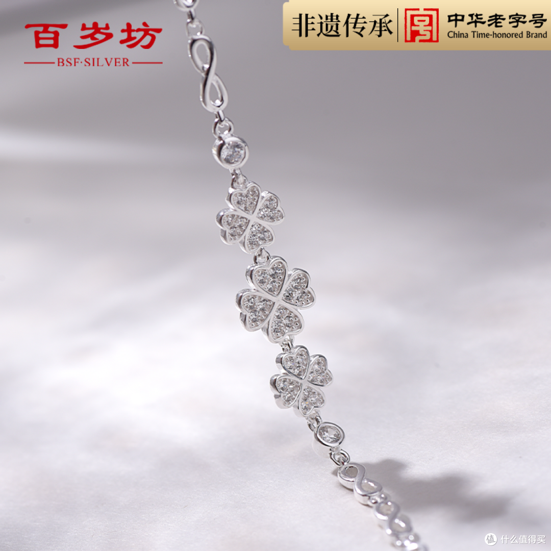 四叶草手链 | 匠心打造，属于你的幸运